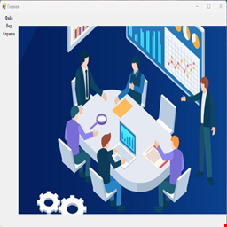 Регистрация входящей документации (C#, NET Framework 4.8, Entity Framework 6, Windows Forms, SQL Server)